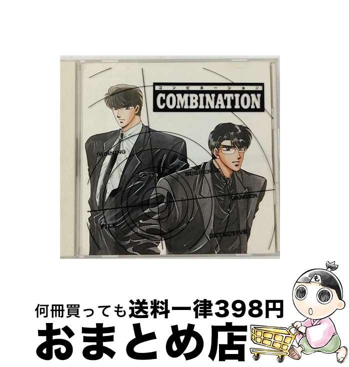 【中古】 COMBINATION/CD/KICA-62 / イメージ・アルバム, 山寺宏一, 山浦克己, 小杉十郎太, Water Color Band / キングレコード [CD]【宅配便出荷】