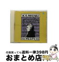 【中古】 500円モーツァルト7 悲しいモーツァルト/CD/AVCL-25107 / オムニバス(クラシック), スロヴァキア・フィルハーモニー合唱団 / エイ...