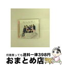 【中古】 桜、みんなで食べた（TYPE-B）/CDシングル（12cm）/UMCK-5463 / HKT48 / ユニバーサル・シグマ [CD]【宅配便出荷】