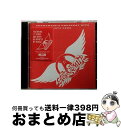 【中古】 CD GREATEST HITS 1973-1988/Aerosmith 輸入盤 / Aerosmith / 株式会社ソニー・ミュージックエンタテイン...