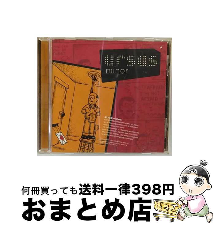 EANコード：0826596025209■通常24時間以内に出荷可能です。※繁忙期やセール等、ご注文数が多い日につきましては　発送まで72時間かかる場合があります。あらかじめご了承ください。■宅配便(送料398円)にて出荷致します。合計3980円以上は送料無料。■ただいま、オリジナルカレンダーをプレゼントしております。■送料無料の「もったいない本舗本店」もご利用ください。メール便送料無料です。■お急ぎの方は「もったいない本舗　お急ぎ便店」をご利用ください。最短翌日配送、手数料298円から■「非常に良い」コンディションの商品につきましては、新品ケースに交換済みです。■中古品ではございますが、良好なコンディションです。決済はクレジットカード等、各種決済方法がご利用可能です。■万が一品質に不備が有った場合は、返金対応。■クリーニング済み。■商品状態の表記につきまして・非常に良い：　　非常に良い状態です。再生には問題がありません。・良い：　　使用されてはいますが、再生に問題はありません。・可：　　再生には問題ありませんが、ケース、ジャケット、　　歌詞カードなどに痛みがあります。