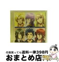 【中古】 REASON FOR.../CDシングル(12cm)/MFCZ-1045 / アポロン(CV: 入野自由), ハデス(CV: 小野大輔), 月人(CV...