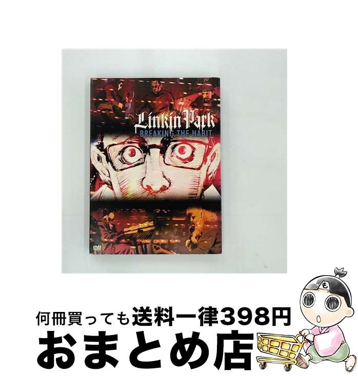 š ֥쥤󥰡ϥӥå/DVD/WPBR-90382 / ʡߥ塼åѥ [DVD]ؽв١