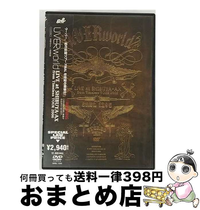 【中古】 LIVE　at　SHIBUYA-AX　from　Timeless　TOUR　2006/DVD/SRBL-1295 / ソニー・ミュージックレコーズ [DVD]【宅配便出荷】