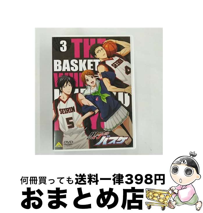 【中古】 黒子のバスケ　3/DVD/BCBAー4