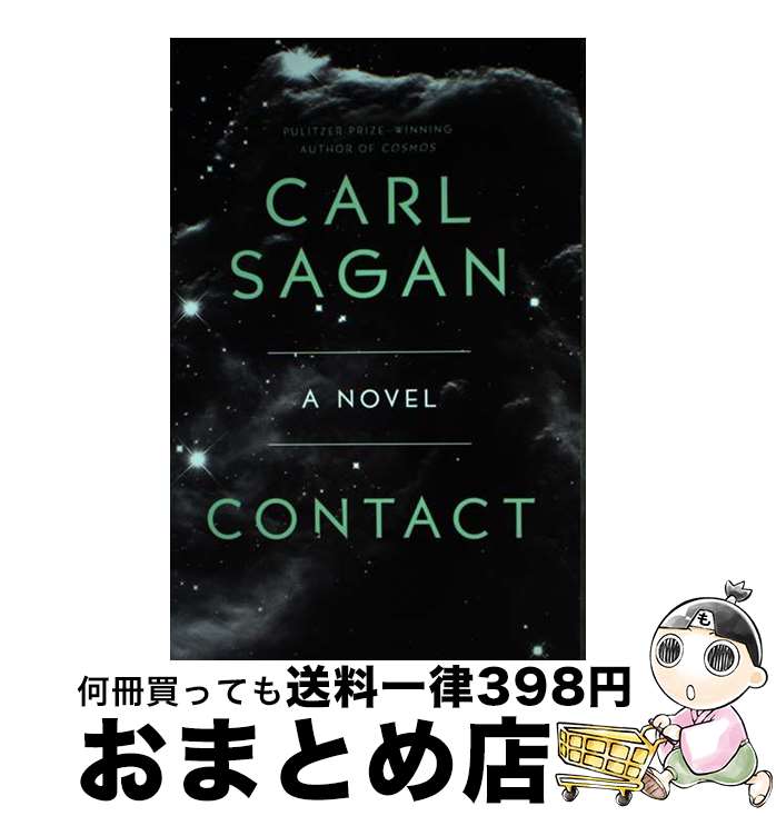 š Contact / Carl Sagan / Gallery Books [ڡѡХå]ؽв١
