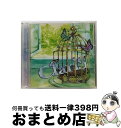 【中古】 ヒトリゴト（初回生産限定盤）/CDシングル（12cm）/VVCL-1010 / ClariS / SACRA MUSIC [CD]【宅配便出荷】