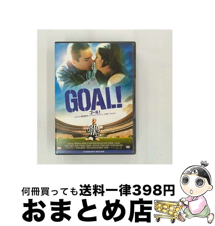 EANコード：4988013196148■こちらの商品もオススメです ● サンダーバード〈5．1chデジタルリマスター体験版〉/DVD/TBD-1052 / 東北新社 [DVD] ● エルモと毛布の大冒険/DVD/OPL-28023 / Happinet [DVD] ● モンキー・マジック　孫悟空誕生/DVD/PJBF-1083 / パラマウント [DVD Audio] ● 時をかける少女/DVD/KABD-93 / PI,ASM/角川書店 [DVD] ● 僕は妹に恋をする　スタンダード・エディション/DVD/GNBD-7421 / ジェネオン エンタテインメント [DVD] ● LEGO（R）ムービー/DVD/1000549897 / ワーナー・ブラザース・ホームエンターテイメント [DVD] ● 幸せの始まりは/DVD/OPL-80149 / Happinet [DVD] ● 消えた天使　デラックス版/DVD/GNBF-1194 / ジェネオン エンタテインメント [DVD] ● リベンジ・マッチ/DVD/1000546925 / Happinet [DVD] ● GOAL！2　STEP2　ヨーロッパ・チャンピオンへの挑戦　プレミアム・エディション/DVD/PCBE-52643 / ショウゲート [DVD] ● 南極料理人/DVD/BCBJー3601 / バンダイビジュアル [DVD] ■通常24時間以内に出荷可能です。※繁忙期やセール等、ご注文数が多い日につきましては　発送まで72時間かかる場合があります。あらかじめご了承ください。■宅配便(送料398円)にて出荷致します。合計3980円以上は送料無料。■ただいま、オリジナルカレンダーをプレゼントしております。■送料無料の「もったいない本舗本店」もご利用ください。メール便送料無料です。■お急ぎの方は「もったいない本舗　お急ぎ便店」をご利用ください。最短翌日配送、手数料298円から■「非常に良い」コンディションの商品につきましては、新品ケースに交換済みです。■中古品ではございますが、良好なコンディションです。決済はクレジットカード等、各種決済方法がご利用可能です。■万が一品質に不備が有った場合は、返金対応。■クリーニング済み。■商品状態の表記につきまして・非常に良い：　　非常に良い状態です。再生には問題がありません。・良い：　　使用されてはいますが、再生に問題はありません。・可：　　再生には問題ありませんが、ケース、ジャケット、　　歌詞カードなどに痛みがあります。型番：PCBE-52389発売年月日：2006年10月18日