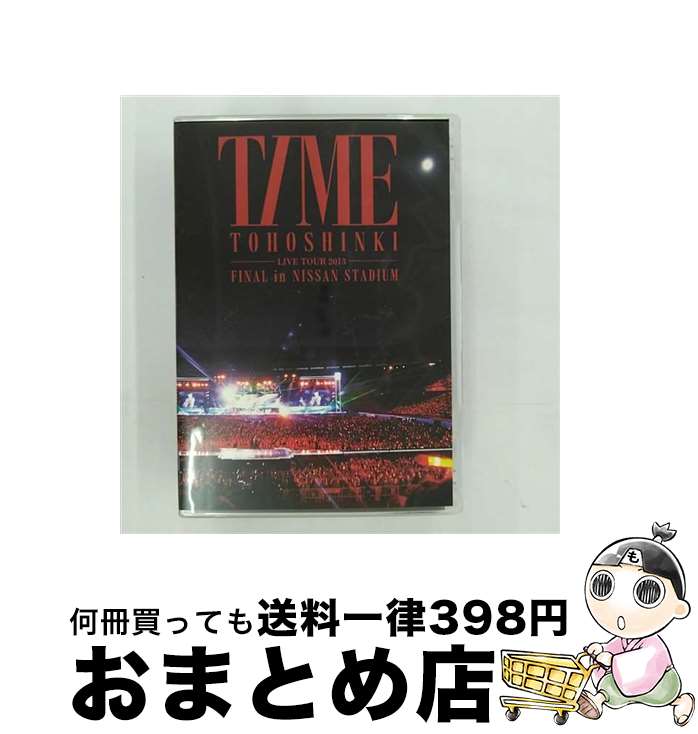 【中古】 東方神起 LIVE TOUR 2013 ～TIME～ FINAL in NISSAN STADIUM/DVD/AVBK-79172 / Avex Entertainment DVD 【宅配便出荷】