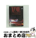 【中古】 東方神起 LIVE TOUR 2013 〜TIME〜 FINAL in NISSAN STADIUM/DVD/AVBK-79172 / Avex En...