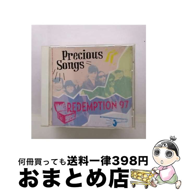 【中古】 Precious　Songs/CD/TVー102 / REDEMPTION 97 / TV-FREAK RECORDS/UK.PROJECT [CD]【宅配便出荷】