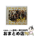 【中古】 Ki・mi・ni・mu・chu/CDシングル（12cm）/RZCD-59997 / EXILE / rhythm zone [CD]【宅配便出荷】