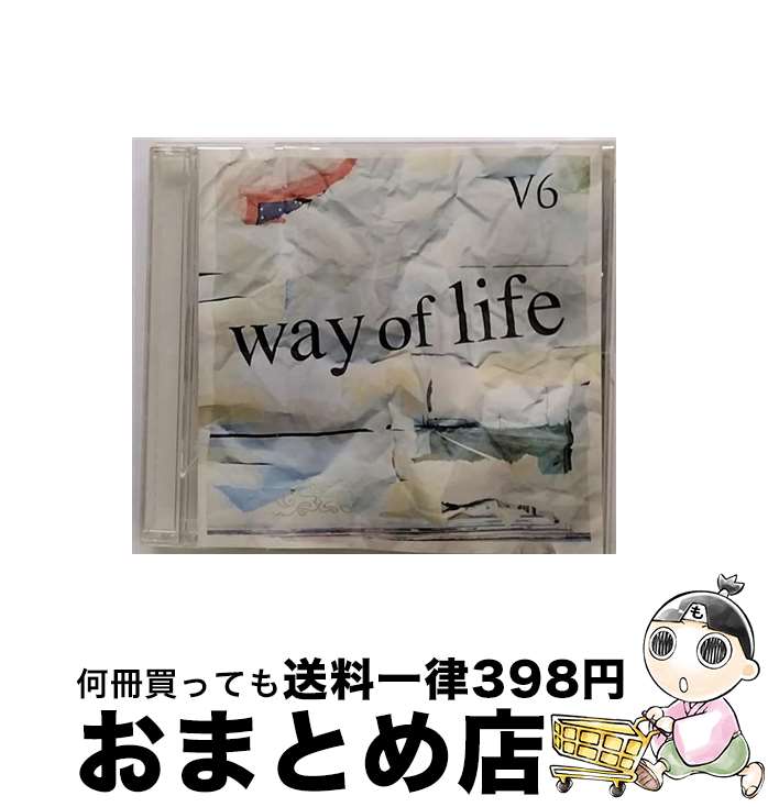 【中古】 way　of　life/CDシングル（12cm）/AVCD-31385 / V6 / エイベックス・エンタテインメント [CD]【宅配便出荷】