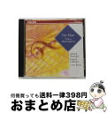 【中古】 エリーゼのために〜ピアノ小品名曲集/CD/PHCP-6016 / ブレンデル(アルフレッド) / マーキュリー・ミュージックエンタテインメント [CD...