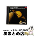 【中古】 ホルスト：組曲《惑星》＜デッカ　ベスト100　ザ・スペシャル＞/CD/UCCD-7016 / ズービン・メータ / Universal Music [CD]【宅配便出荷】