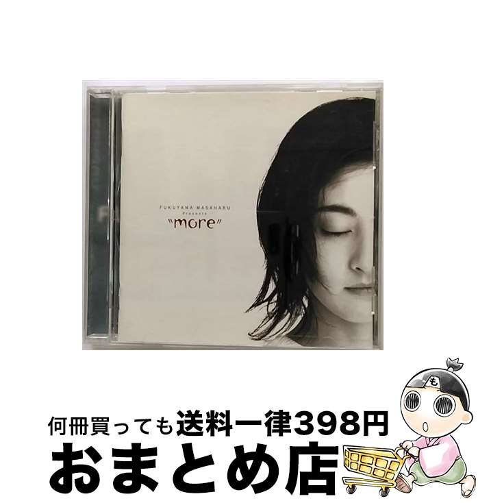  “more”～FUKUYAMA　MASAHARU　Presents～/CD/BVCR-4701 / TVサントラ / アリスタジャパン 