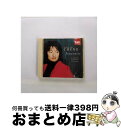 【中古】 ツィゴイネルワイゼン(ヴァイオリン名曲集)/CD/TOCE-14007 / チョン・キョンファ / TOSHIBA-EMI LIMITED(TO)(M...