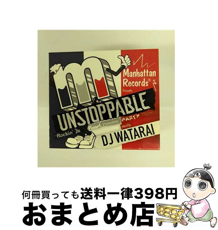 【中古】 アンストッパブル　-ロッキン・ダ・フロア！　プライムタイム・パーティー・ミックス-　ミックスド・バイ・DJ　ワタライ/CD/LEXCD-12002 / オムニバス, ビン / [CD]【宅配便出荷】