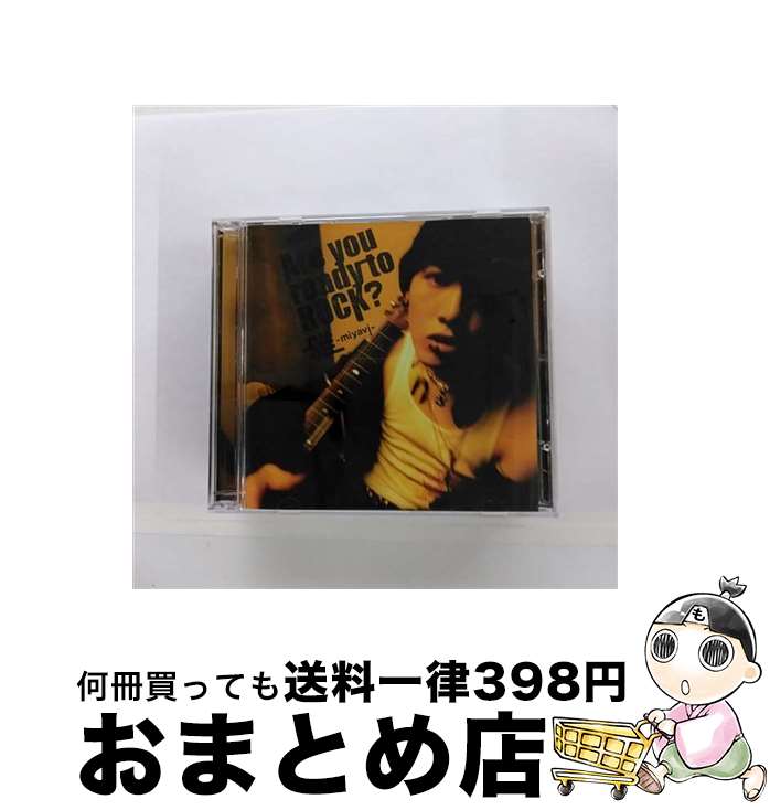 【中古】 結婚式の唄～季節はずれのウェディングマーチ～／Are　you　ready　to　ROCK？/CDシングル（12cm）/UPCH-9188 / 雅-miyavi- / ユニバーサルJ [CD]【宅配便出荷】