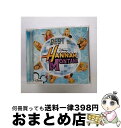 【中古】 ベスト・オブ・ハンナ・モンタナ/CD/AVCW-12864 / シークレット アイドル ハンナモンタナ / [CD]【宅配便出荷】