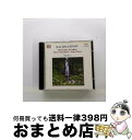 EANコード：0730099400428■通常24時間以内に出荷可能です。※繁忙期やセール等、ご注文数が多い日につきましては　発送まで72時間かかる場合があります。あらかじめご了承ください。■宅配便(送料398円)にて出荷致します。合計3980円以上は送料無料。■ただいま、オリジナルカレンダーをプレゼントしております。■送料無料の「もったいない本舗本店」もご利用ください。メール便送料無料です。■お急ぎの方は「もったいない本舗　お急ぎ便店」をご利用ください。最短翌日配送、手数料298円から■「非常に良い」コンディションの商品につきましては、新品ケースに交換済みです。■中古品ではございますが、良好なコンディションです。決済はクレジットカード等、各種決済方法がご利用可能です。■万が一品質に不備が有った場合は、返金対応。■クリーニング済み。■商品状態の表記につきまして・非常に良い：　　非常に良い状態です。再生には問題がありません。・良い：　　使用されてはいますが、再生に問題はありません。・可：　　再生には問題ありませんが、ケース、ジャケット、　　歌詞カードなどに痛みがあります。