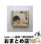 š HEY/CD󥰥12cm/UUCH-5007 / ʡ, ¹,  / ˥СJ [CD]ؽв١