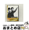 【中古】 【初回生産限定スペシャル・パッケージ】シャーロック・ホームズ シャドウ ゲーム/DVD/1000577942 / ワーナー・ブラザース・ホームエンター...