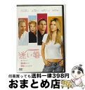 【中古】 迷い婚～すべての迷える女性たちへ～/DVD/DL-70135 / ワーナー・ホーム・ビデオ [DVD]【宅配便出荷】