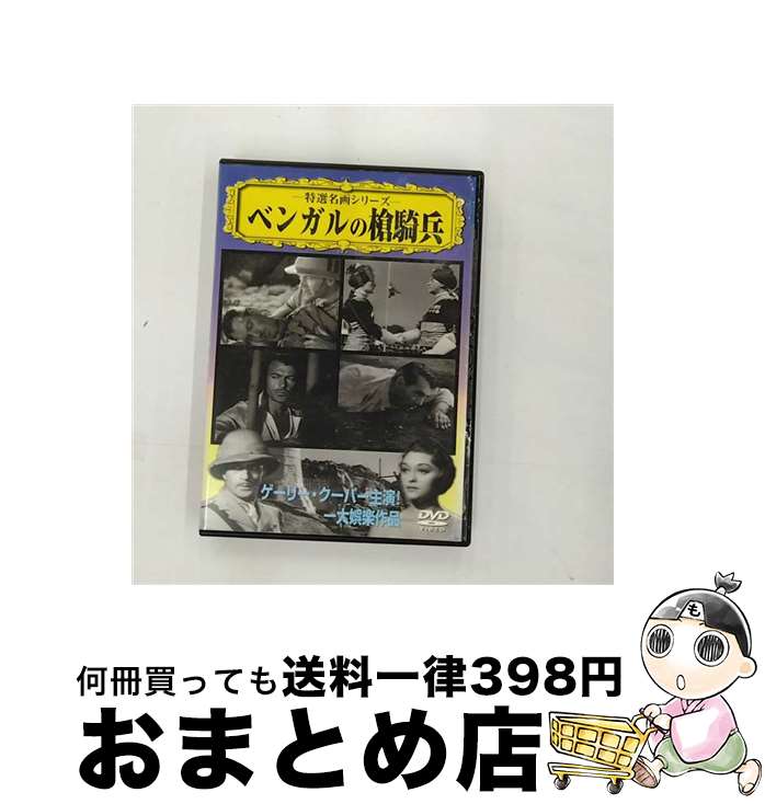 š ٥󥬥䵳ʼ/DVD/VCDD-16 / PSG [DVD]ؽв١