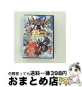 【中古】 BRIGADOON まりんとメラン 7巻/DVD/BCBAー0647 / バンダイビジュアル DVD 【宅配便出荷】