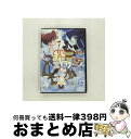 【中古】 BRIGADOON　まりんとメラン　6巻/DVD/BCBAー0646 / バンダイビジュアル [DVD]【宅配便出荷】