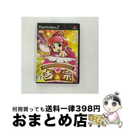 【中古】 大都技研プレミアムパチスロコレクション　吉宗 / 大都技研【宅配便出荷】