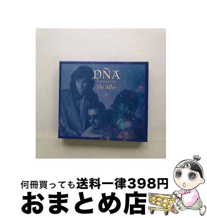 【中古】 DNA-communication-/CD/D32A-0422 / THE ALFEE / ポニーキャニオン [CD]【宅配便出荷】