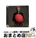 【中古】 JAPANESE　SINGER（初回生産限定盤B）/CD/DFCL-1784 / 平井堅 / DefSTAR RECORDS [CD]【宅配便出荷】