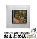 【中古】 ヴァイオリン協奏曲ニ長調<デッカ ベスト100 ザ・スペシャル>/CD/UCCD-7007 / チョン・キョンファ / ユニバーサル ミュージック ク...