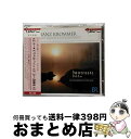 【中古】 フランツ・クロンマー:ディヴェルティメント ヘ長調 Op.96/ピアノ四重奏曲 Op.95 アルバム Phoenix106 / コントラスト・ケルン弦...