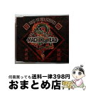 EANコード：0016861209339■通常24時間以内に出荷可能です。※繁忙期やセール等、ご注文数が多い日につきましては　発送まで72時間かかる場合があります。あらかじめご了承ください。■宅配便(送料398円)にて出荷致します。合計3980円以上は送料無料。■ただいま、オリジナルカレンダーをプレゼントしております。■送料無料の「もったいない本舗本店」もご利用ください。メール便送料無料です。■お急ぎの方は「もったいない本舗　お急ぎ便店」をご利用ください。最短翌日配送、手数料298円から■「非常に良い」コンディションの商品につきましては、新品ケースに交換済みです。■中古品ではございますが、良好なコンディションです。決済はクレジットカード等、各種決済方法がご利用可能です。■万が一品質に不備が有った場合は、返金対応。■クリーニング済み。■商品状態の表記につきまして・非常に良い：　　非常に良い状態です。再生には問題がありません。・良い：　　使用されてはいますが、再生に問題はありません。・可：　　再生には問題ありませんが、ケース、ジャケット、　　歌詞カードなどに痛みがあります。