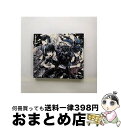 【中古】 デュエル・ギグ!vol.1 ーOSIRIS EDITIONー(初回生産限定盤)/CD/SVWCー70240 / BLAST, OSIRIS, Cure...