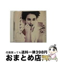 【中古】 メイクアップ アルバム MEE-407 / (ヒーリング) / デラ [CD]【宅配便出荷】