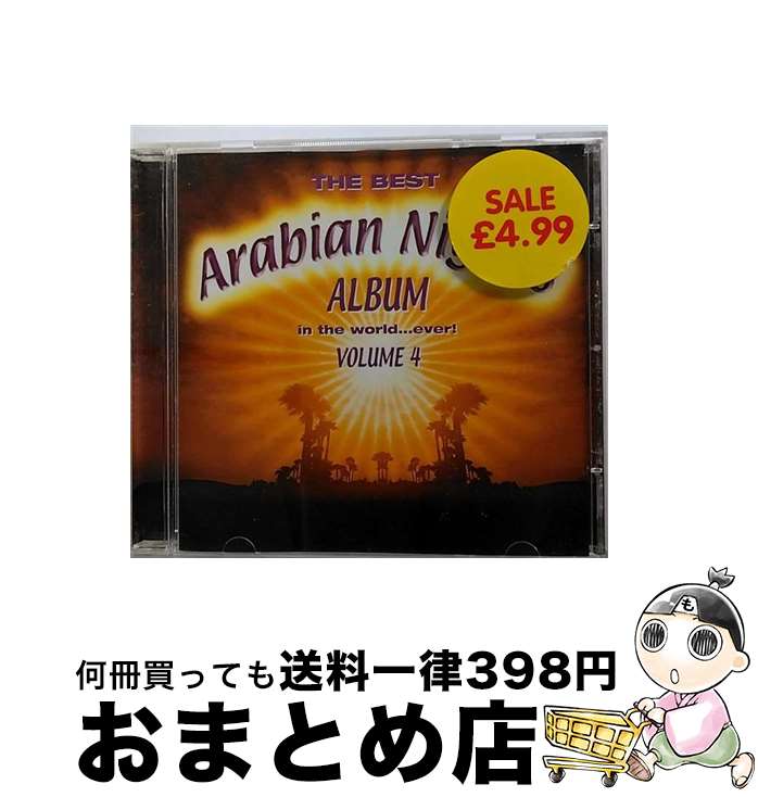 yÁz Best Arabian Nights In The World Ever: Vol.4 A / Various Artists / EMI Import [CD]yz֏oׁz