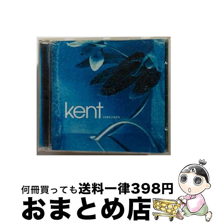 EANコード：0743213562520■通常24時間以内に出荷可能です。※繁忙期やセール等、ご注文数が多い日につきましては　発送まで72時間かかる場合があります。あらかじめご了承ください。■宅配便(送料398円)にて出荷致します。合計3980円以上は送料無料。■ただいま、オリジナルカレンダーをプレゼントしております。■送料無料の「もったいない本舗本店」もご利用ください。メール便送料無料です。■お急ぎの方は「もったいない本舗　お急ぎ便店」をご利用ください。最短翌日配送、手数料298円から■「非常に良い」コンディションの商品につきましては、新品ケースに交換済みです。■中古品ではございますが、良好なコンディションです。決済はクレジットカード等、各種決済方法がご利用可能です。■万が一品質に不備が有った場合は、返金対応。■クリーニング済み。■商品状態の表記につきまして・非常に良い：　　非常に良い状態です。再生には問題がありません。・良い：　　使用されてはいますが、再生に問題はありません。・可：　　再生には問題ありませんが、ケース、ジャケット、　　歌詞カードなどに痛みがあります。