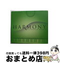 【中古】 ハーモニー/CD/WPCR-12594 / オムニバス / ワーナーミュージック・ジャパン [CD]【宅配便出荷】