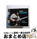 【中古】 Great B.B. King / B.B. King / B.B. King / Castle Pulse [CD]【宅配便出荷】