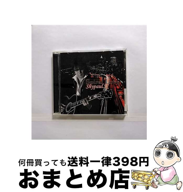 š ѥ/CD/RE08-00014 / 㥤ݡ / ǥ᡼ [CD]ؽв١