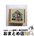 【中古】 home/CDシングル（12cm）/NFCD-27079 / 木山裕策 / エイベックス・エンタテインメント [CD]【宅配便出荷】