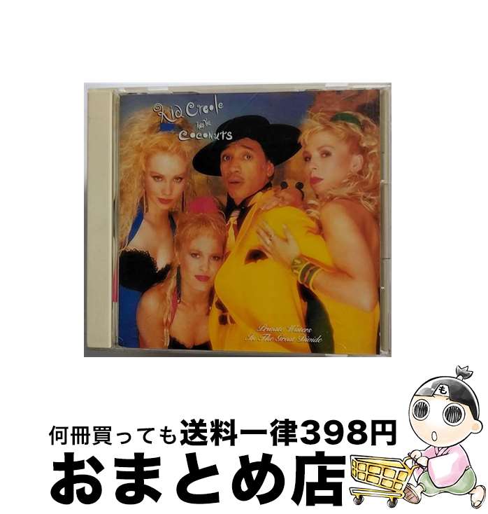 【中古】 プライベート・ウォーターズ/CD/CSCS-5127 / キッド・クレオール&ザ・ココナッツ / ソニー・ミュージックレコーズ [CD]【宅配便出荷】