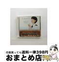 【中古】 祈り～未来への歌声/CD/UCCY-1032 / 海上自衛隊 東京音楽隊 / Universal Music [CD]【宅配便出荷】