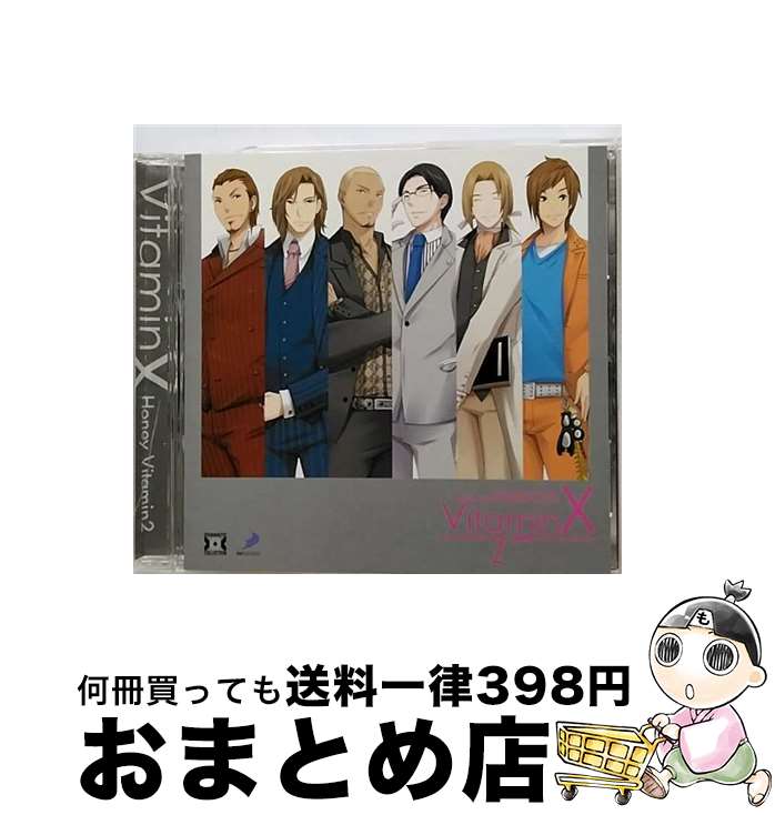 【中古】 Dramatic　CD　Collection　VitaminX・ハニービタミン2～内緒のフェアリーテール～/CD/MACY-2167 / ドラマ, 杉田智和, 井上和彦, 三宅健太, 織田優成, 宮田幸季 / movic co.,LTD [CD]【宅配便出荷】