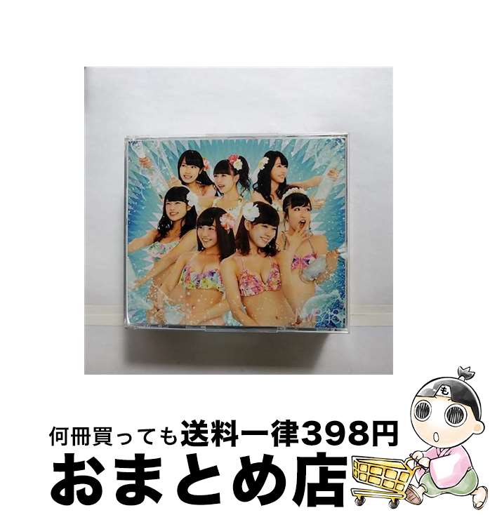 【中古】 世界の中心は大阪や～なんば自治区～（通常盤Type-B）/CD/YRCS-95026 / NMB48 / laugh out loud records [CD]【宅配便出荷】