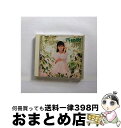 【中古】 菩提樹/CD/32DH-5103 / 南野陽子 / ソニー・ミュージックレコーズ [CD]【宅配便出荷】